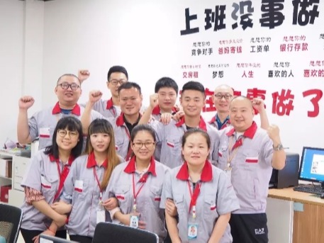 特福佳奇跡之路 · 開(kāi)篇 | 咬定青山不放松，立根原在破巖中